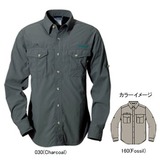 Columbia(コロンビア) ラッツシャツ Men’s PM7332 【廃】メンズ速乾性長袖シャツ