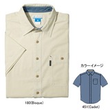 Columbia(コロンビア) ハーパーショートスリーブシャツ Men’s PM7333 半袖シャツ(メンズ)