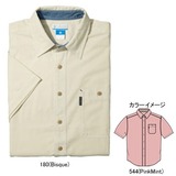 Columbia(コロンビア) ハーパーショートスリーブシャツ Men’s PM7333 半袖シャツ(メンズ)