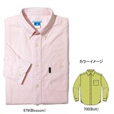 Columbia(コロンビア) トロイヒル ロングスリーブシャツ Men’s PM7466 長袖シャツ(メンズ)