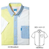 Columbia(コロンビア) トロイヒル ショートスリーブシャツ Men’s PM7467 半袖シャツ(メンズ)