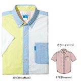 Columbia(コロンビア) トロイヒル ショートスリーブシャツ Men’s PM7467 半袖シャツ(メンズ)