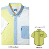 Columbia(コロンビア) トロイヒル ショートスリーブシャツ Men’s PM7467 半袖シャツ(メンズ)