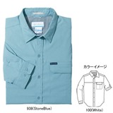 Columbia(コロンビア) バグシールドシャツ Men’s PM7723 長袖シャツ(メンズ)