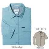Columbia(コロンビア) バグシールドシャツ Men’s PM7723 長袖シャツ(メンズ)