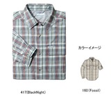 Columbia(コロンビア) シルバーリッジプラッドシャツ Men’s PM7725 長袖シャツ(メンズ)
