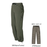 Columbia(コロンビア) リークリークパンツ Men’s PM8914 ロングパンツ(メンズ)