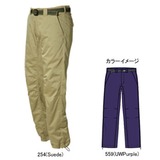 Columbia(コロンビア) ゴダンパンツ Men’s PM8941 ロングパンツ(メンズ)
