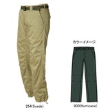 Columbia(コロンビア) ゴダンパンツ Men’s PM8941 ロングパンツ(メンズ)