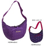 Columbia(コロンビア) バーナル PU1094 【廃】ショルダーバッグ