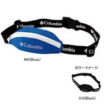 Columbia(コロンビア) ハーパーコミュートバックパック PU1293 ウエストバッグ･ウエストポーチ