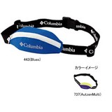 Columbia(コロンビア) ハーパーコミュートバックパック PU1293 ウエストバッグ･ウエストポーチ