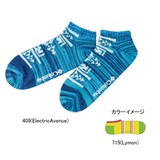 Columbia(コロンビア) パイルミッドソックス PU1335 アンクル･ショートソックス
