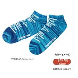 Columbia(コロンビア) パイルミッドソックス PU1335 アンクル･ショートソックス