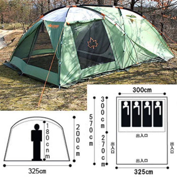 ロゴス(LOGOS) neos リンクドゥーブル 3257FR-K-NA 71801771 ファミリードームテント