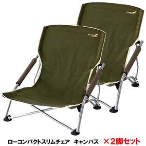 North Eagle(m[XC[O) [RpNgX`FA@LoX@~QrZbg