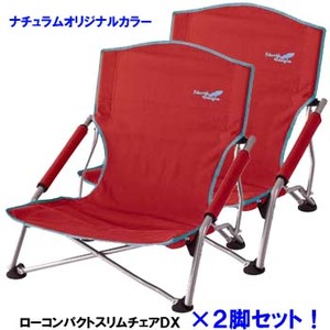 North Eagle(m[XC[O) [RpNgX`FAcw@~QrZbg