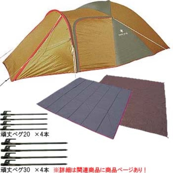 スノーピーク(snow peak) 【アメニティドームマットスターターセット】+【頑丈ペグ20×4本&30×4本】【3点セット】 SET-020 ファミリードームテント
