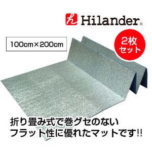 Hilander(nC_[) yQgzWo}bg@POO~QOO