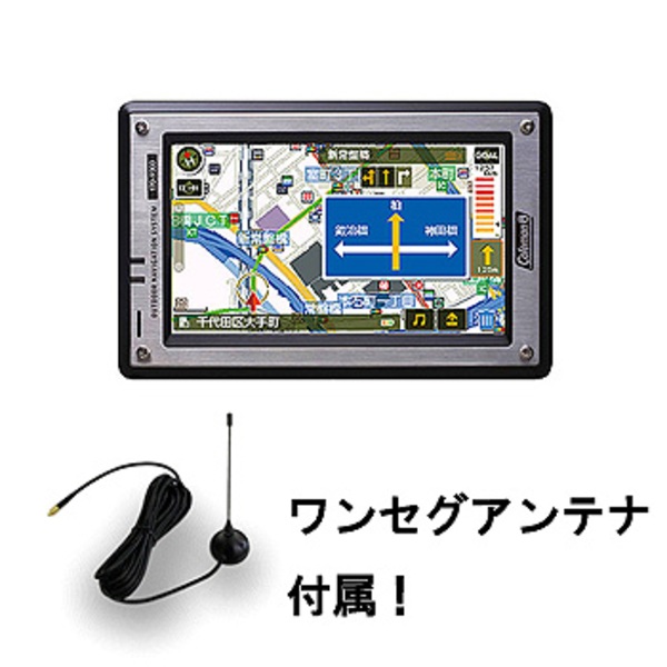 Coleman(コールマン) OUTDOOR NAVI(アウトドア ナビ)E-100MP(コールマン特別仕様) 170-9303 GPS