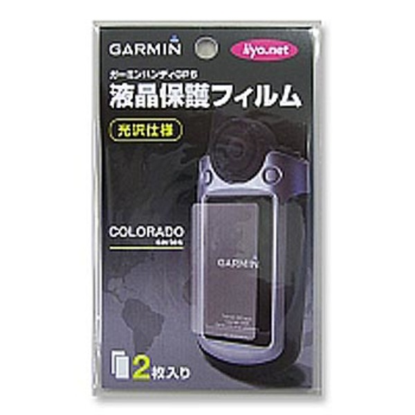 GARMIN(ガーミン) コロラド用液晶フィルム 70050 GPSアクセサリー
