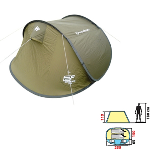 Quechua(ケシュア) 2 seconds XL テント 90441-0 ポップアップテント