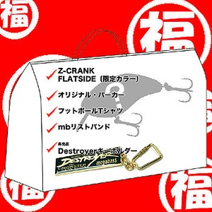 KoX(Megabass) QOOXN@KoX܁@bZbg