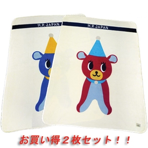 v~eB(primity) _ybg@xAhbO@t[XuPbgZbg