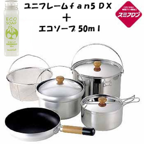 ユニフレーム(UNIFLAME) fan5(ファンゴ-)DX+エコソープ【プレゼント】 660232 ファミリークッカーセット