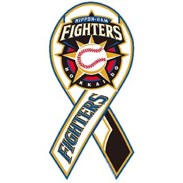 ノーブランド リボンマグネット(日本ハムファイターズモデル)   その他外装パーツ