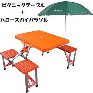 Hilander(nC_[) sNjbNe[u{n[XJCp\@Zbg