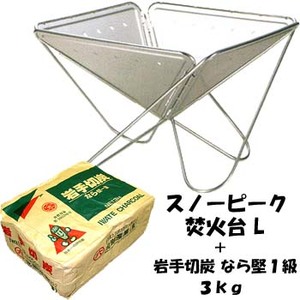 Xm[s[N(snow peak) Α@k{ؒY@Ȃ猘P@RyQ_Zbgz