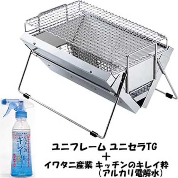 ユニフレーム(UNIFLAME) ユニセラTG+使用後に活躍【アルカリ電解水】セット 615003 BBQコンロ(卓上タイプ)