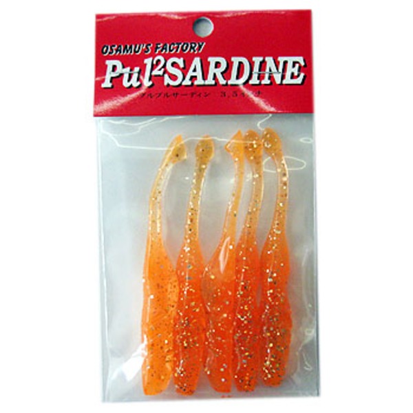 オサムズ･ファクトリー(osamus-factory) Pul2･SARDINE(プルプル･サーディン)   シーバス用ワーム
