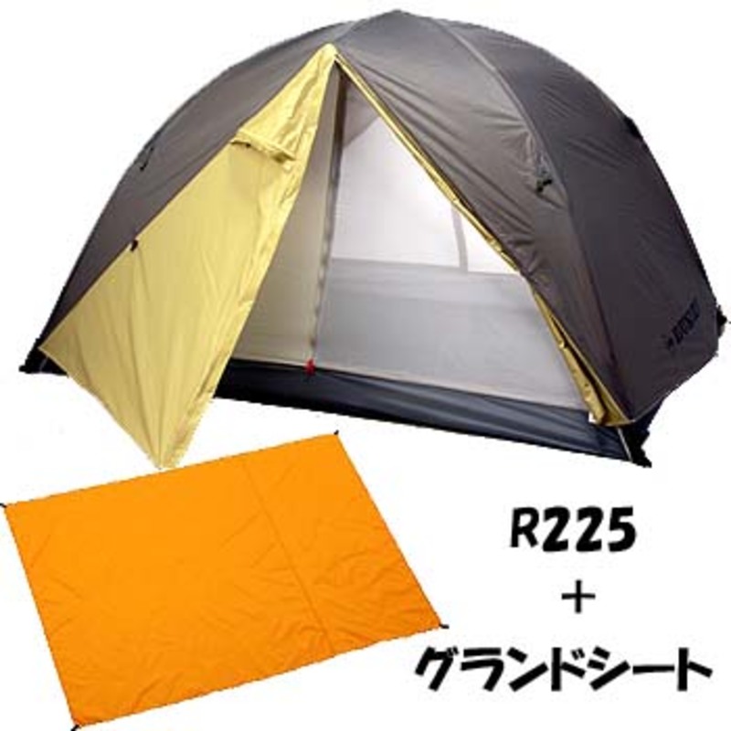 ダンロップ(DUNLOP) ツーリングテント・R225+グランドシート セット