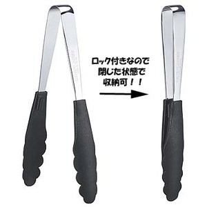 jt[(UNIFLAME) NbLOgOQRT