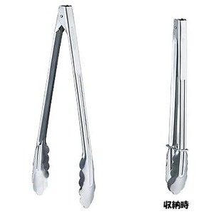 jt[(UNIFLAME) tegOROO