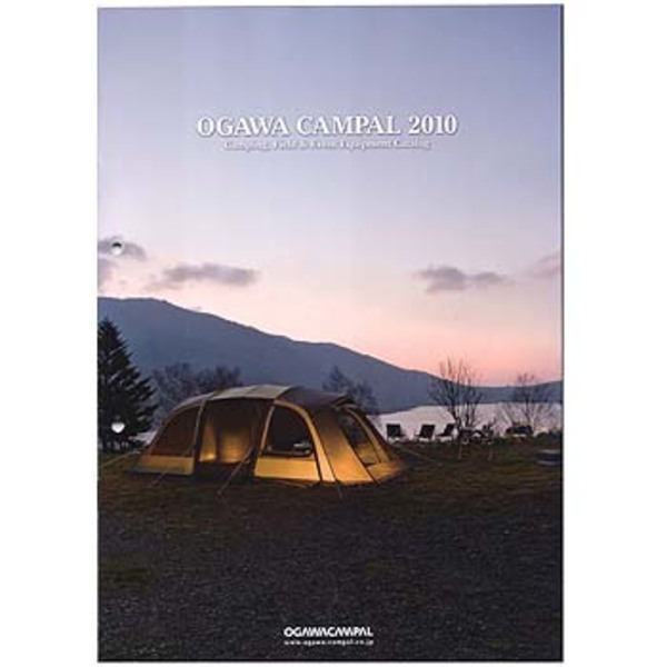 ogawa(キャンパルジャパン) 2010 OGAWA CAMPAL カタログ   アウトドアメーカーカタログ
