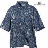 Columbia(コロンビア) ラッズレイクキャンプシャツ AM7926 半袖シャツ(メンズ)