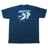 Columbia(コロンビア) ブルーウォーターボールTシャツ PM6407 半袖シャツ(メンズ)