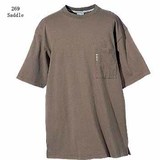Columbia(コロンビア) スエーデッドアイベックスポケットクルー AE6326 半袖Tシャツ(メンズ)