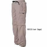 Columbia(コロンビア) レディース サンタローザパンツ PL8213 ロング･クロップドパンツ(レディース)