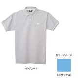 HELLY HANSEN(ヘリーハンセン) ショートスリーブ マキシポロ Men’s HH31214 半袖シャツ(メンズ)