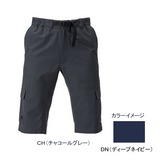 HELLY HANSEN(ヘリーハンセン) HO21200 トレッキングショーツ Men’s HO21200 ハーフ･ショートパンツ(メンズ)