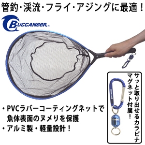 Buccaneer(obJjA) o[fBOlbg