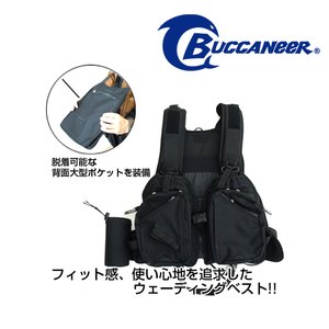 Buccaneer(obJjA) Q[xXghh