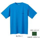 モンベル(montbell) WIC.T ワンポイントロゴ Men’s 1104713 半袖Tシャツ(メンズ)