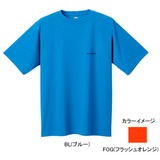 モンベル(montbell) WIC.T ワンポイントロゴ Men’s 1104713 半袖Tシャツ(メンズ)
