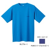 モンベル(montbell) WIC.T ワンポイントロゴ Men’s 1104713 半袖Tシャツ(メンズ)