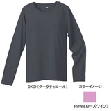 モンベル(montbell) WIC.ロングスリーブT Women’s 1104717 Tシャツ･カットソー長袖(レディース)